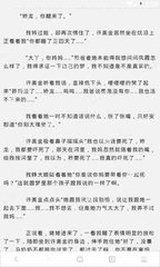 c7娱乐二维码